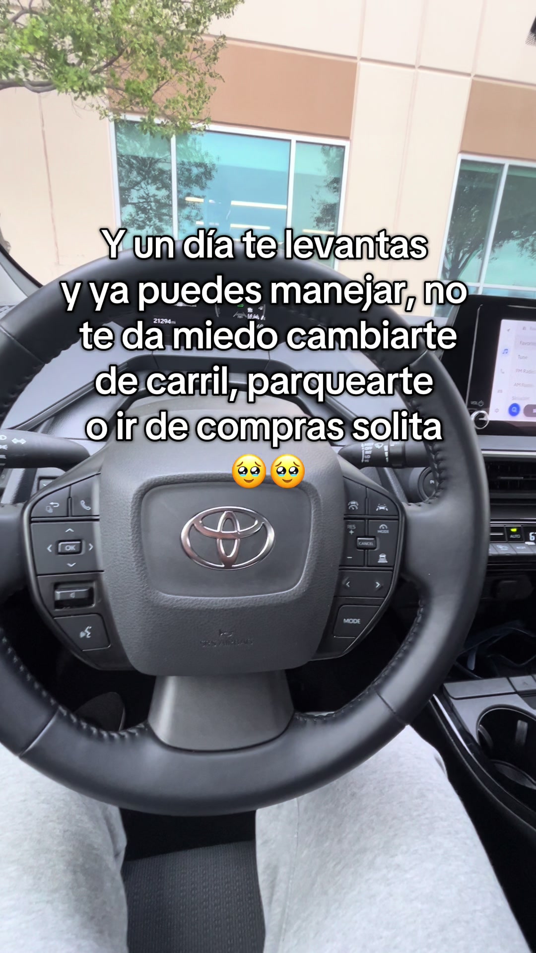 @Erika🪻