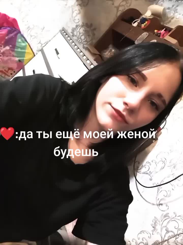 @ksenia&142.svexs🐊
