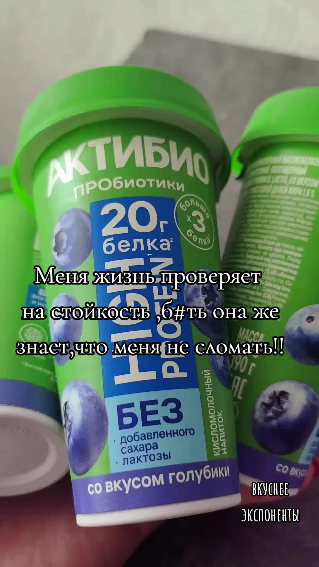 @Лена