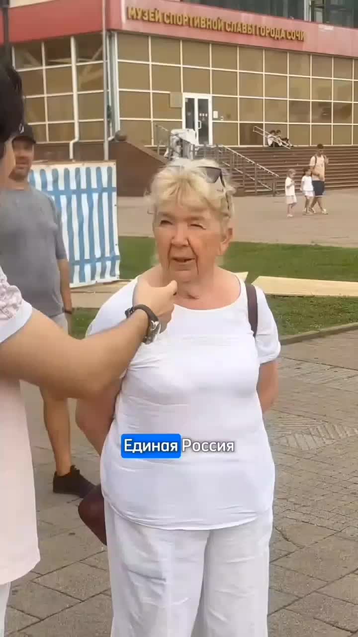 @Любочка