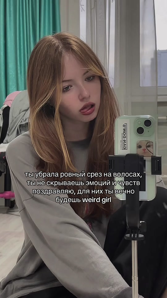 @Sienna