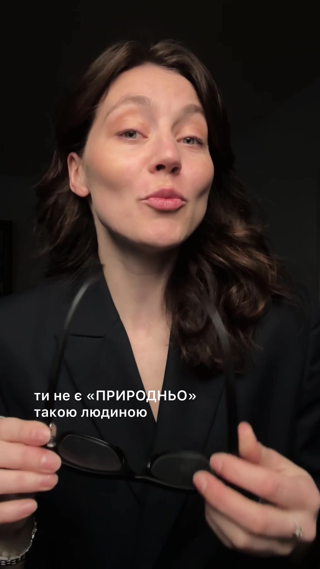 @онлайн психолог Оксана