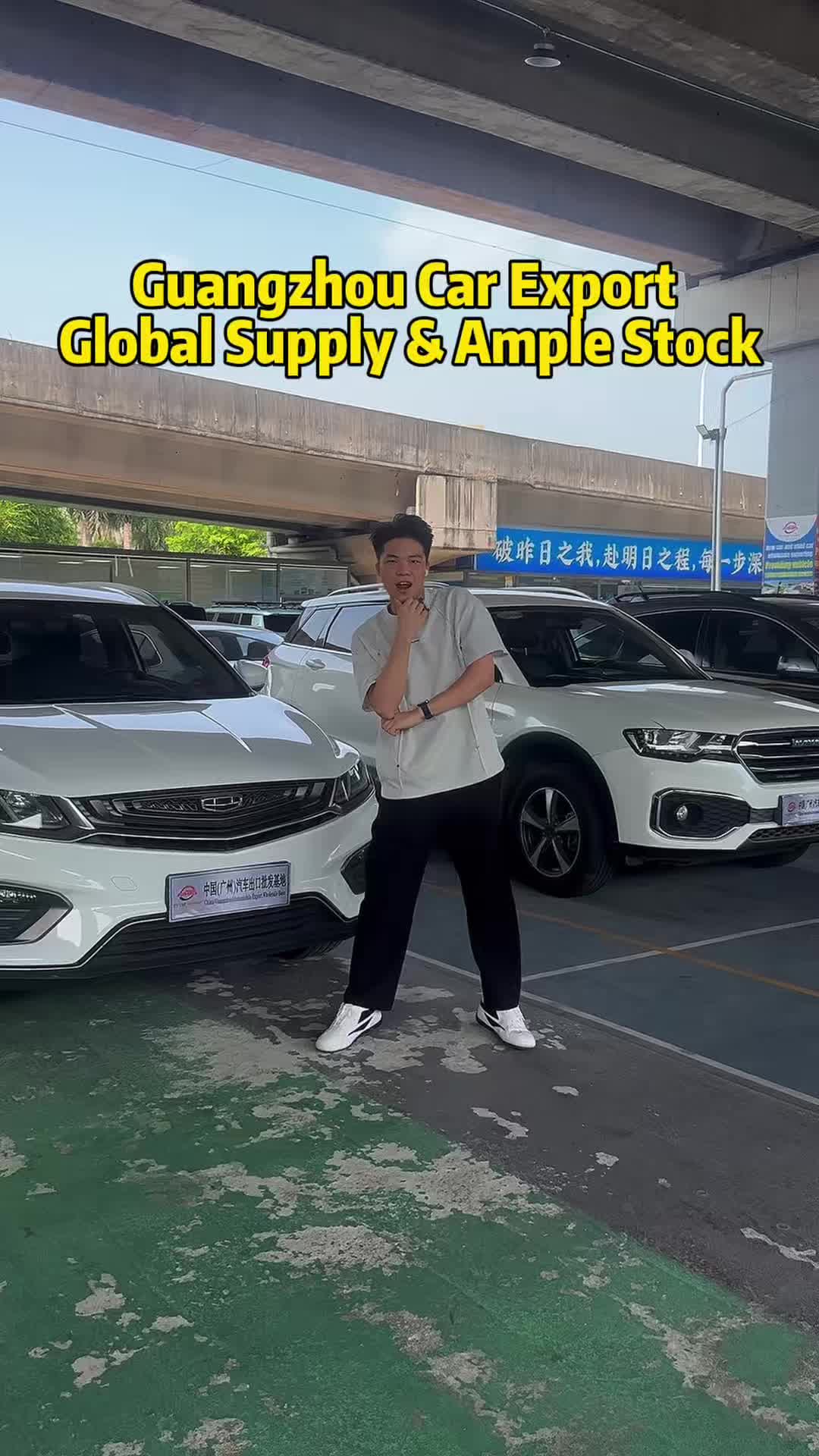@Your China Car Supplier