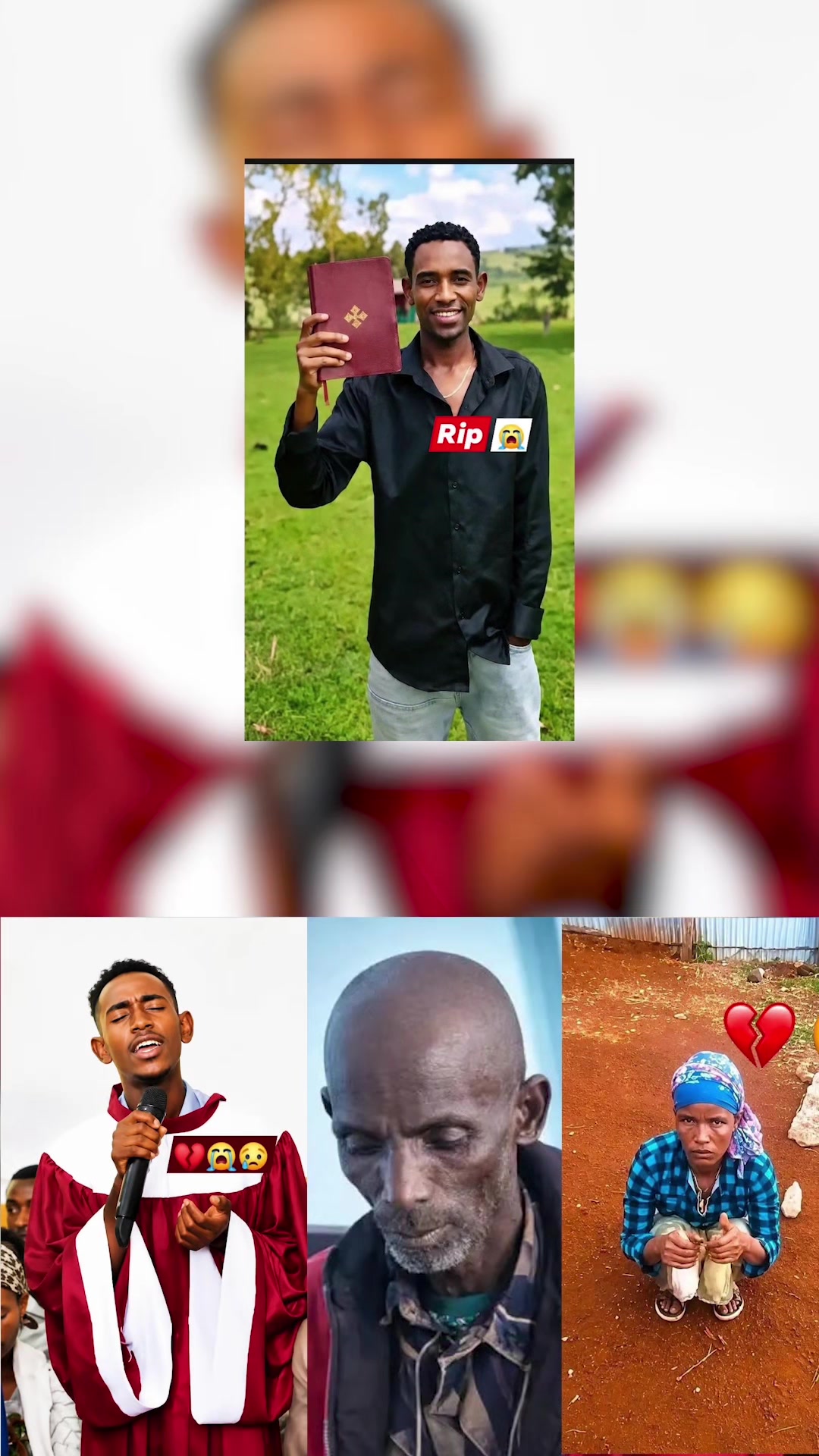 @EGEREE MEDIA