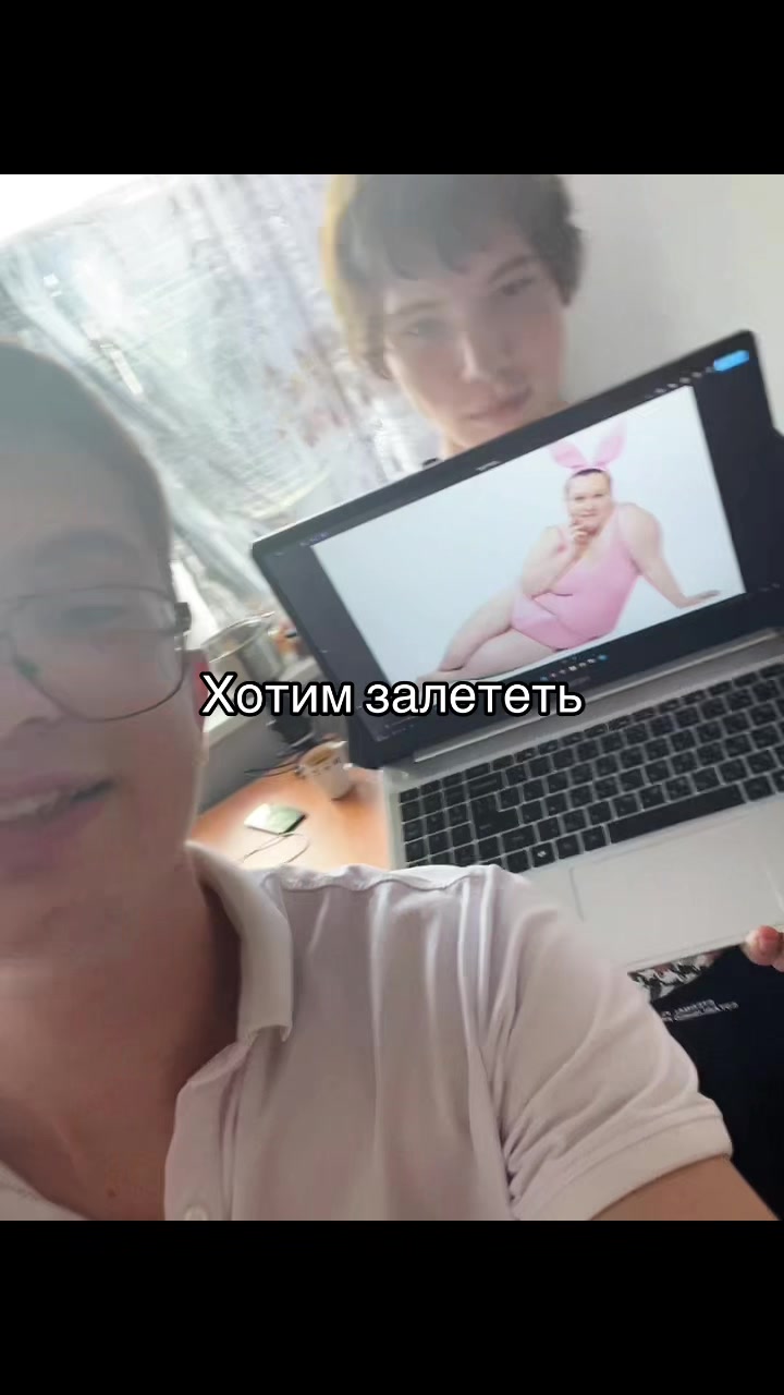 @WIN_DIMA
