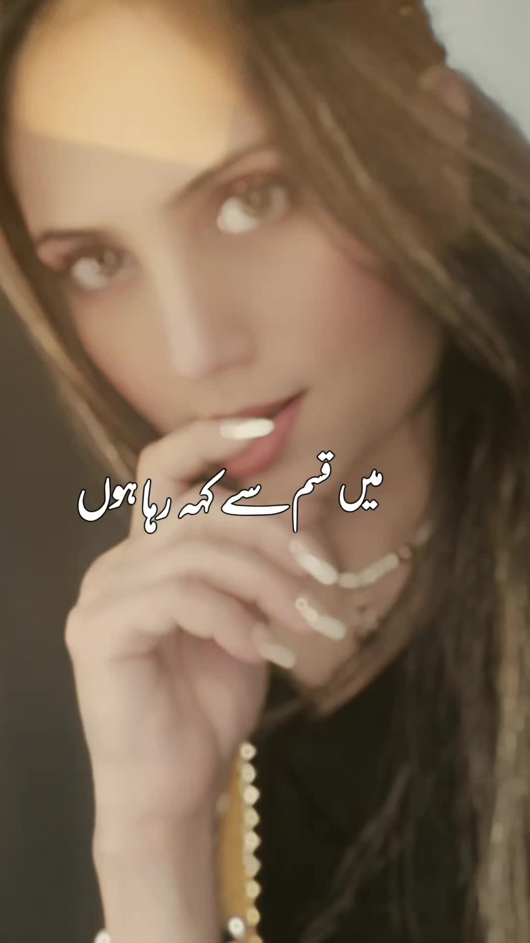 @kanwal muskan🔥