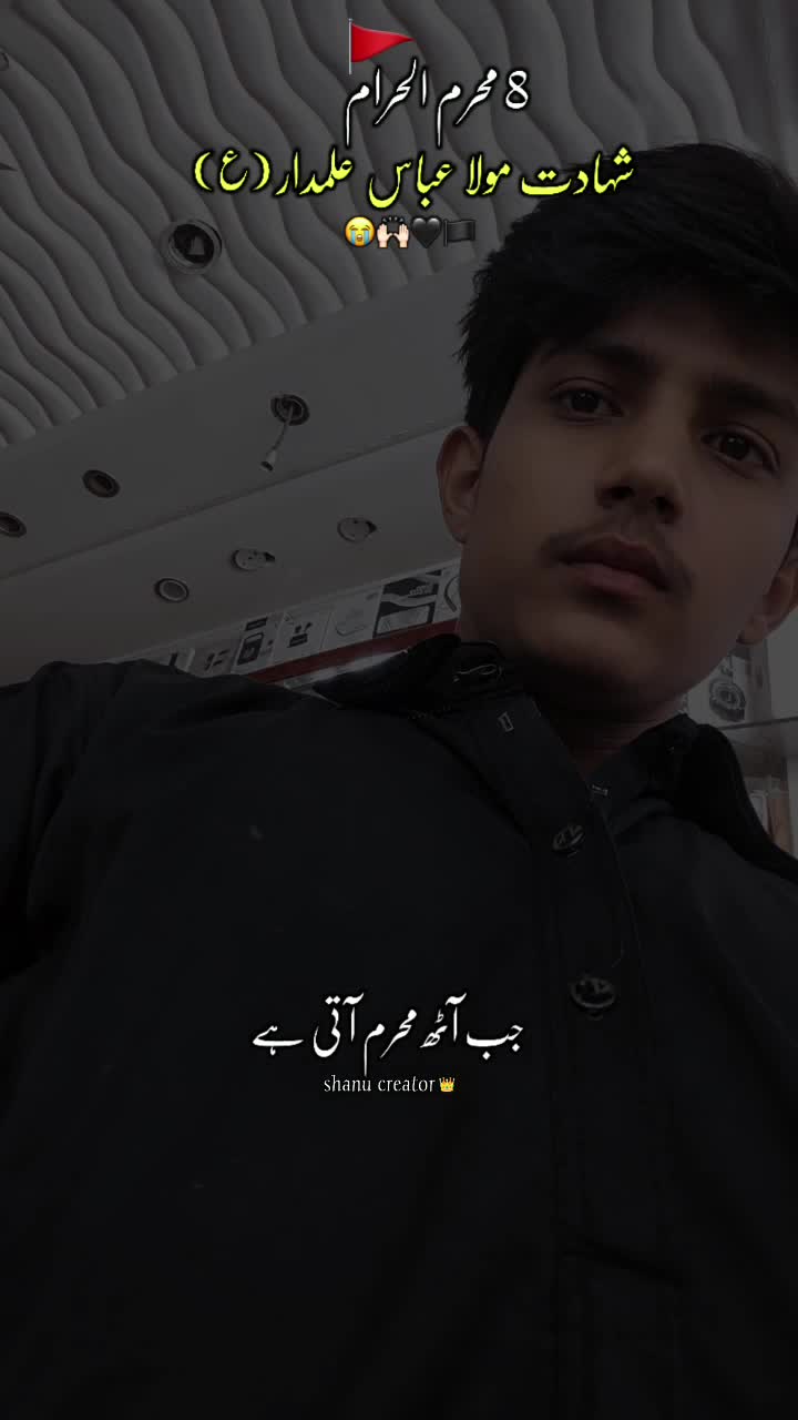 @𝐇𝐮𝐳𝐚𝐢𝐟𝐚♡➳