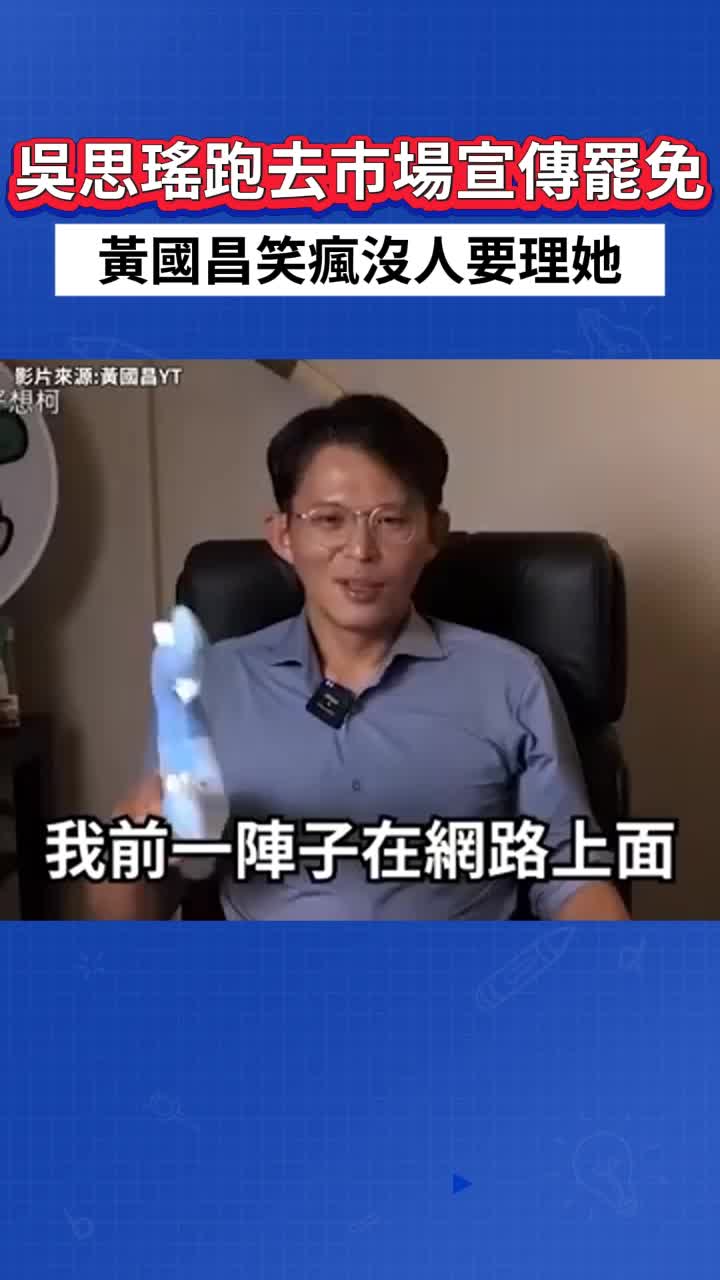 @台時訊