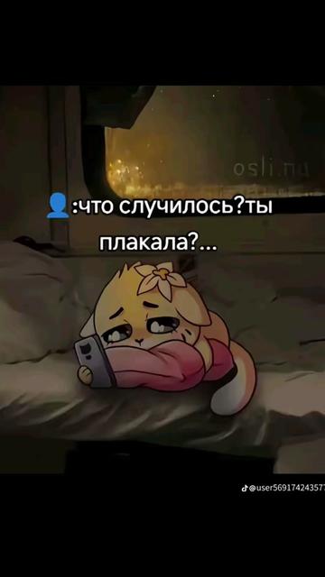 @SvetlanaZaitseva💘🐰