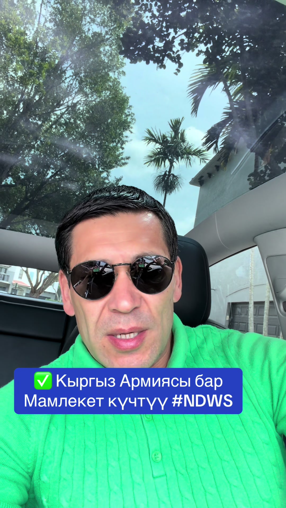 @EDIL KASENOV