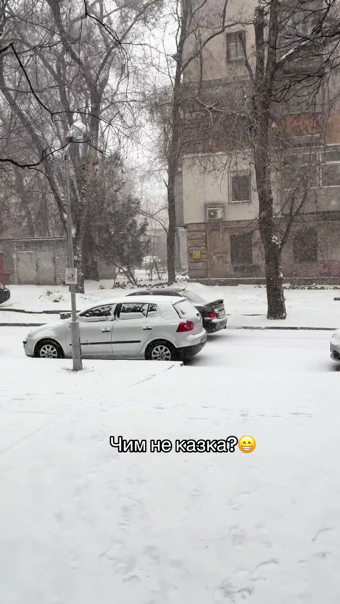 @Натали