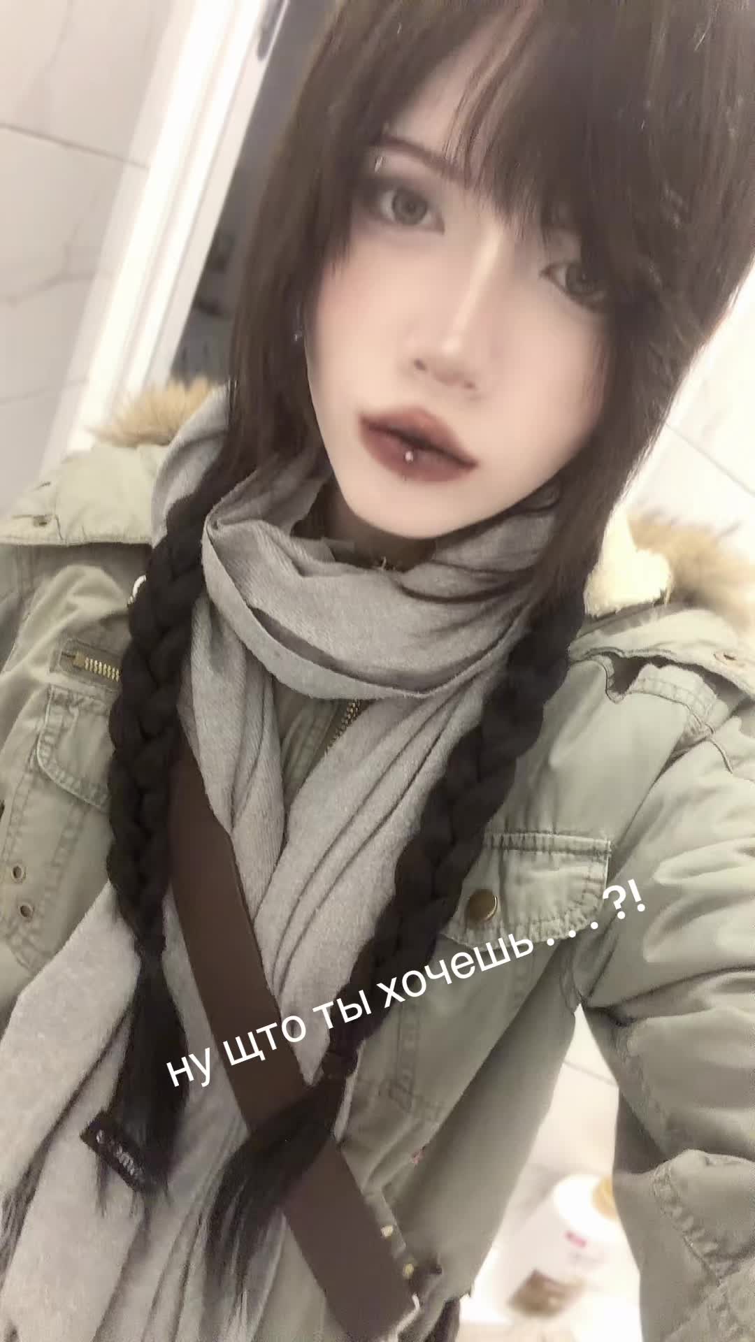 @missingmändy