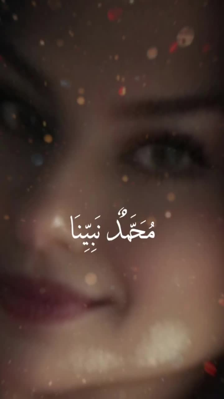 @Dia sheikh 1