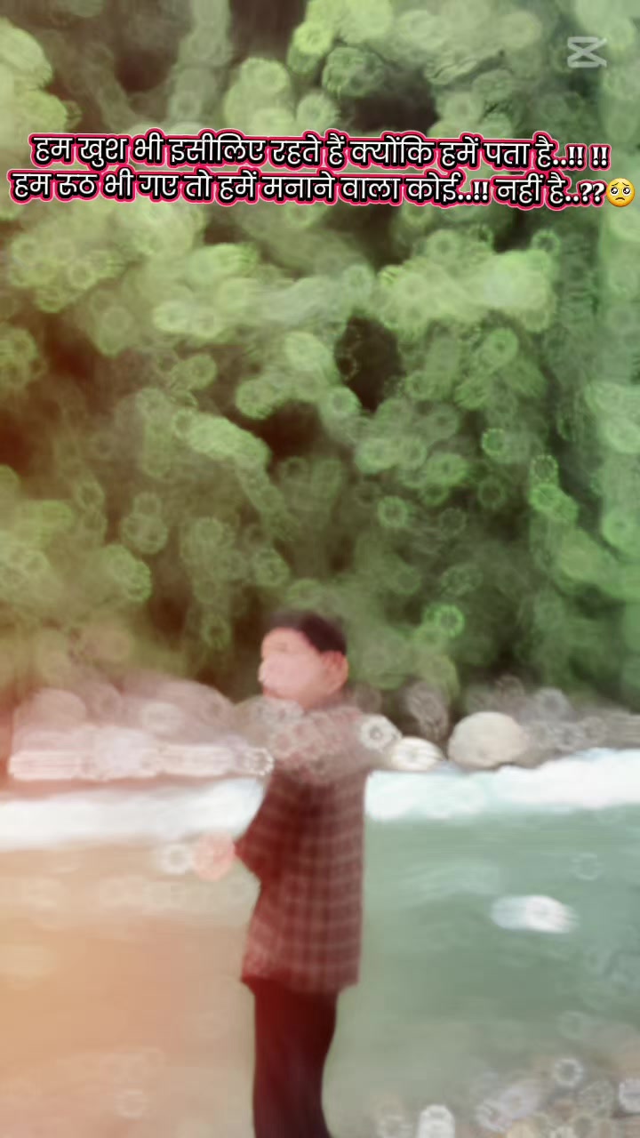 @❤️🤞🖤mutu_boy_madhu♥️🤞🖤