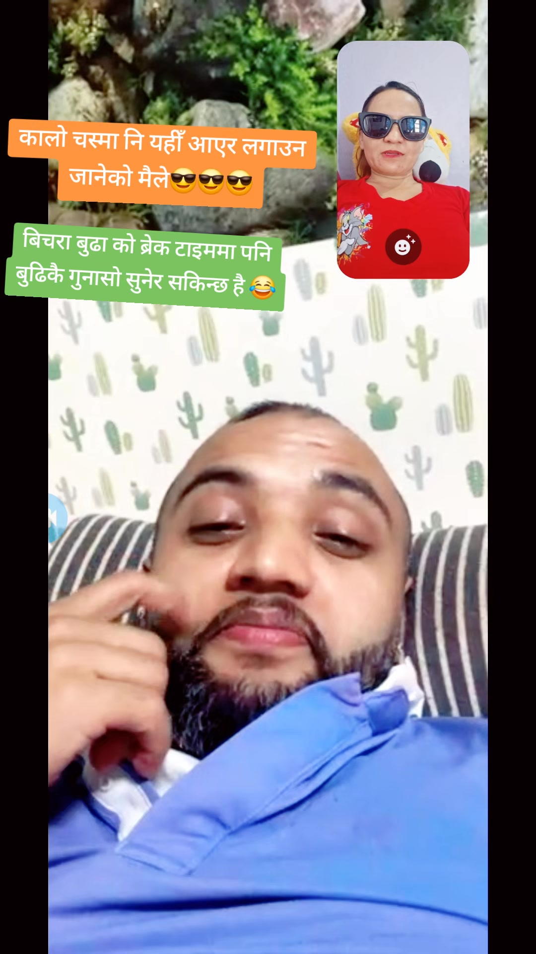 @sunita bhusal