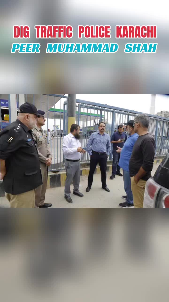 @PPP DIGITAL MEDIA KARACHI