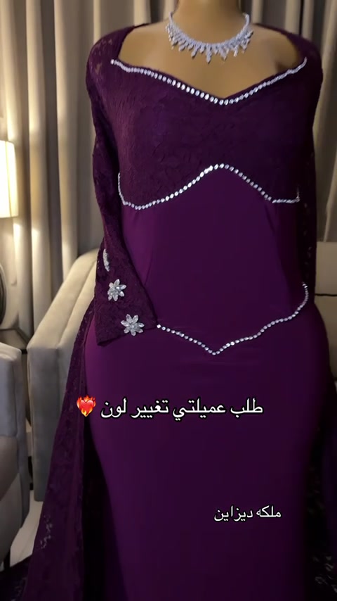 @ملكة ديزاين