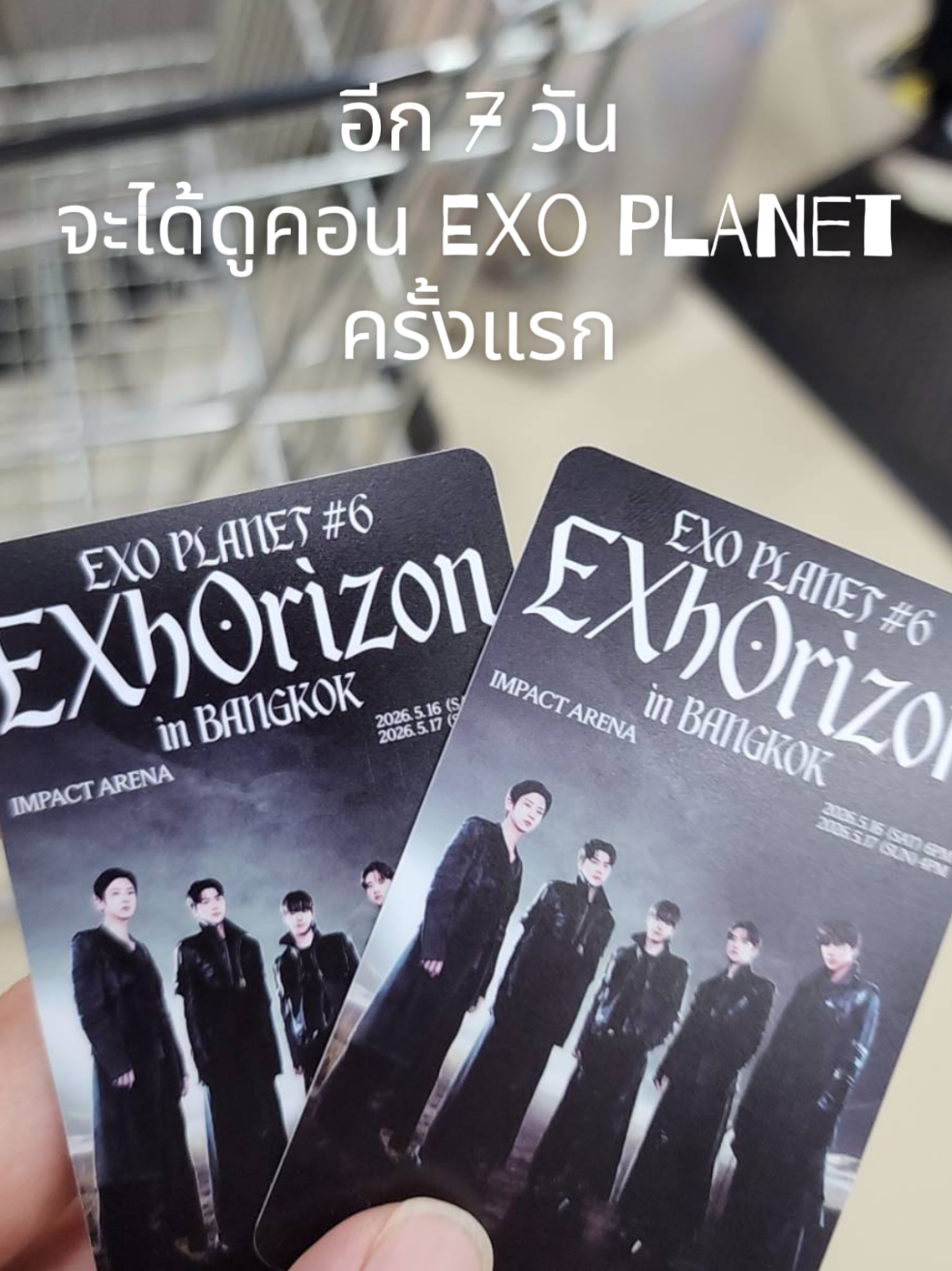 @exolpikpokpak