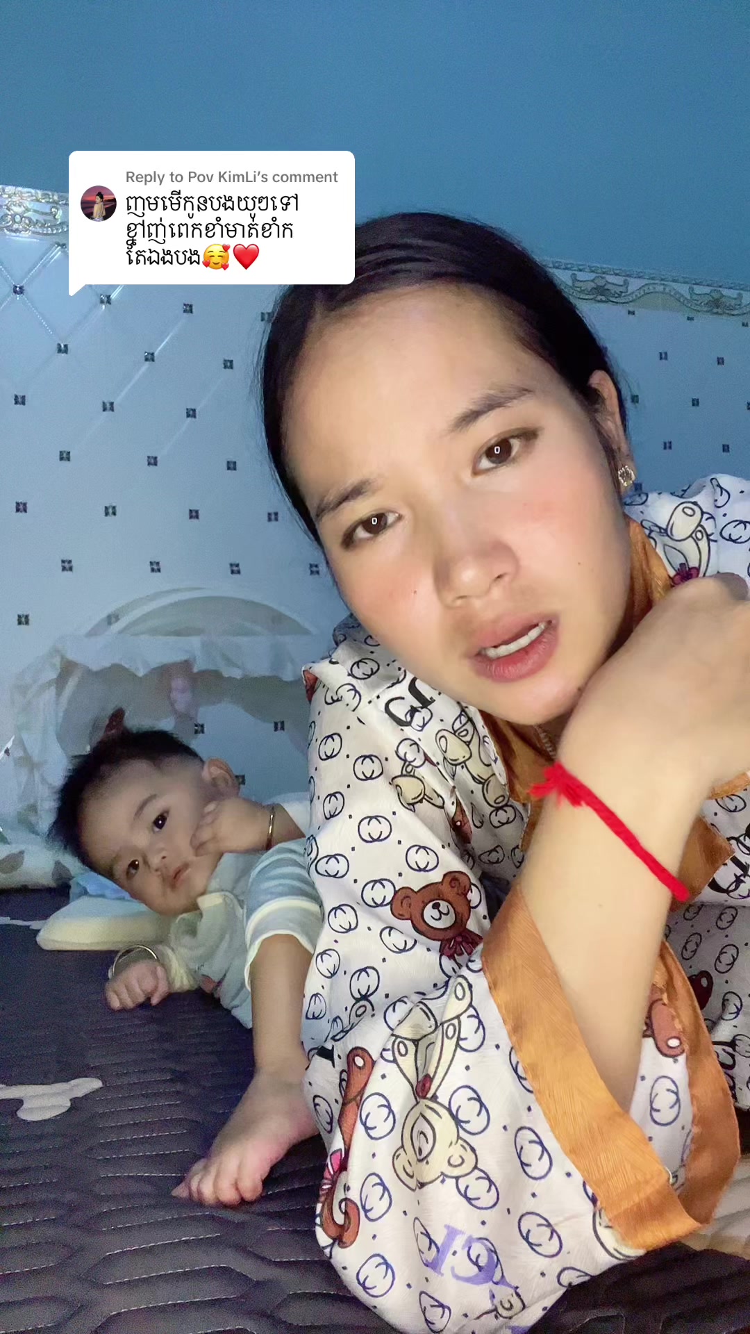 @Lii(Mommy o Bill)๐คฑ๐ป๐