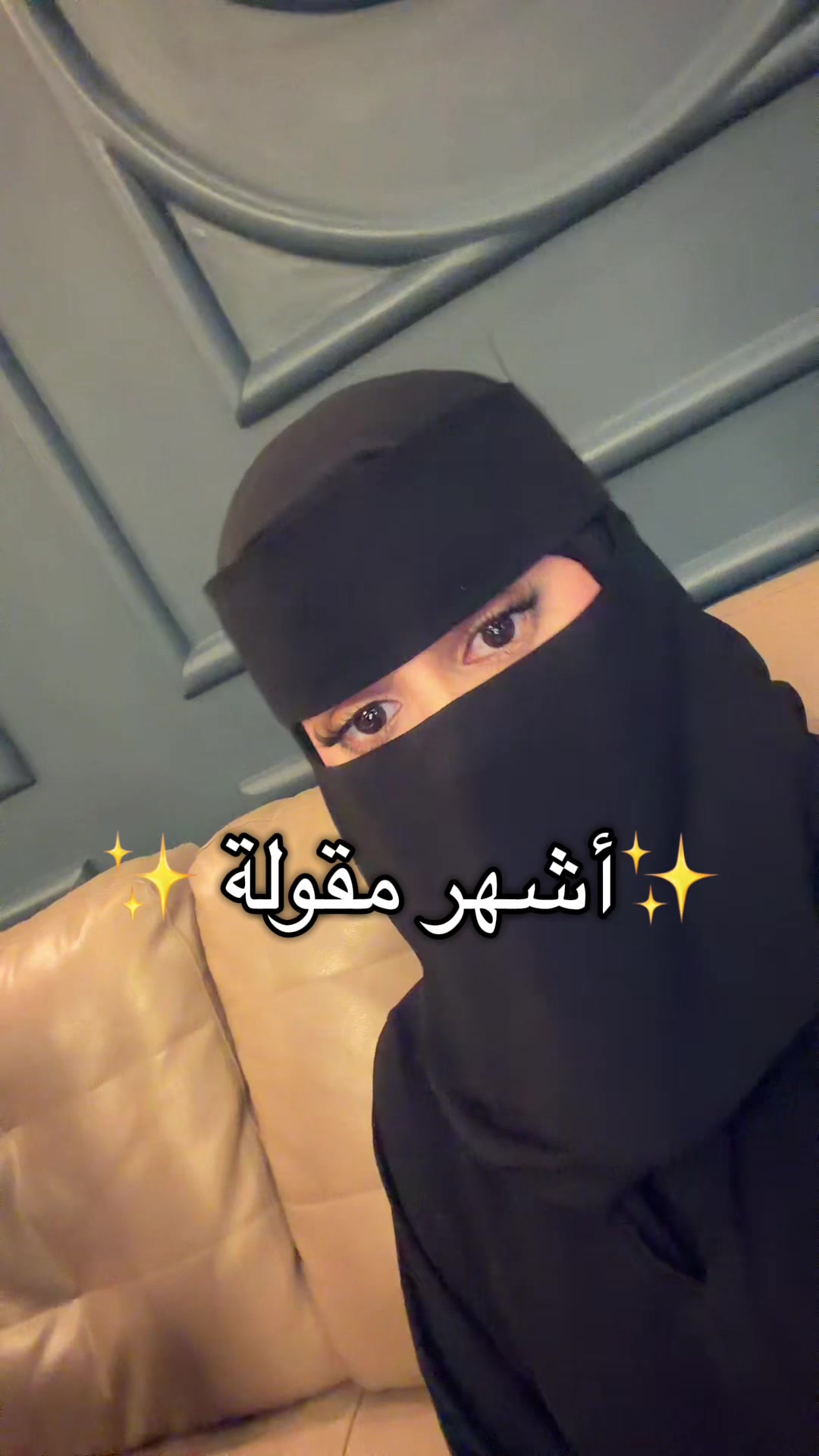 @ديانا/صباح 💛