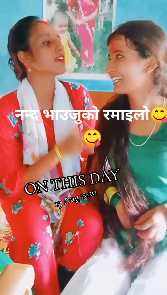 @Sabina Paudel Dhakal