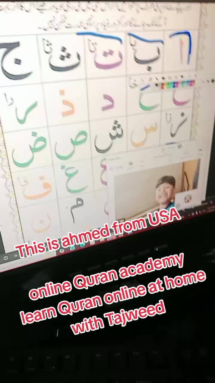 @Learn Quran with Qari Yasir
