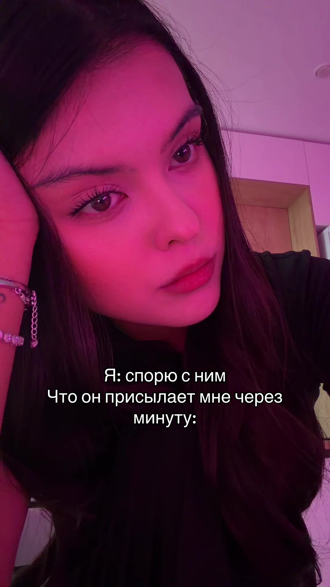 @тг: андреевна, если кратко🧿