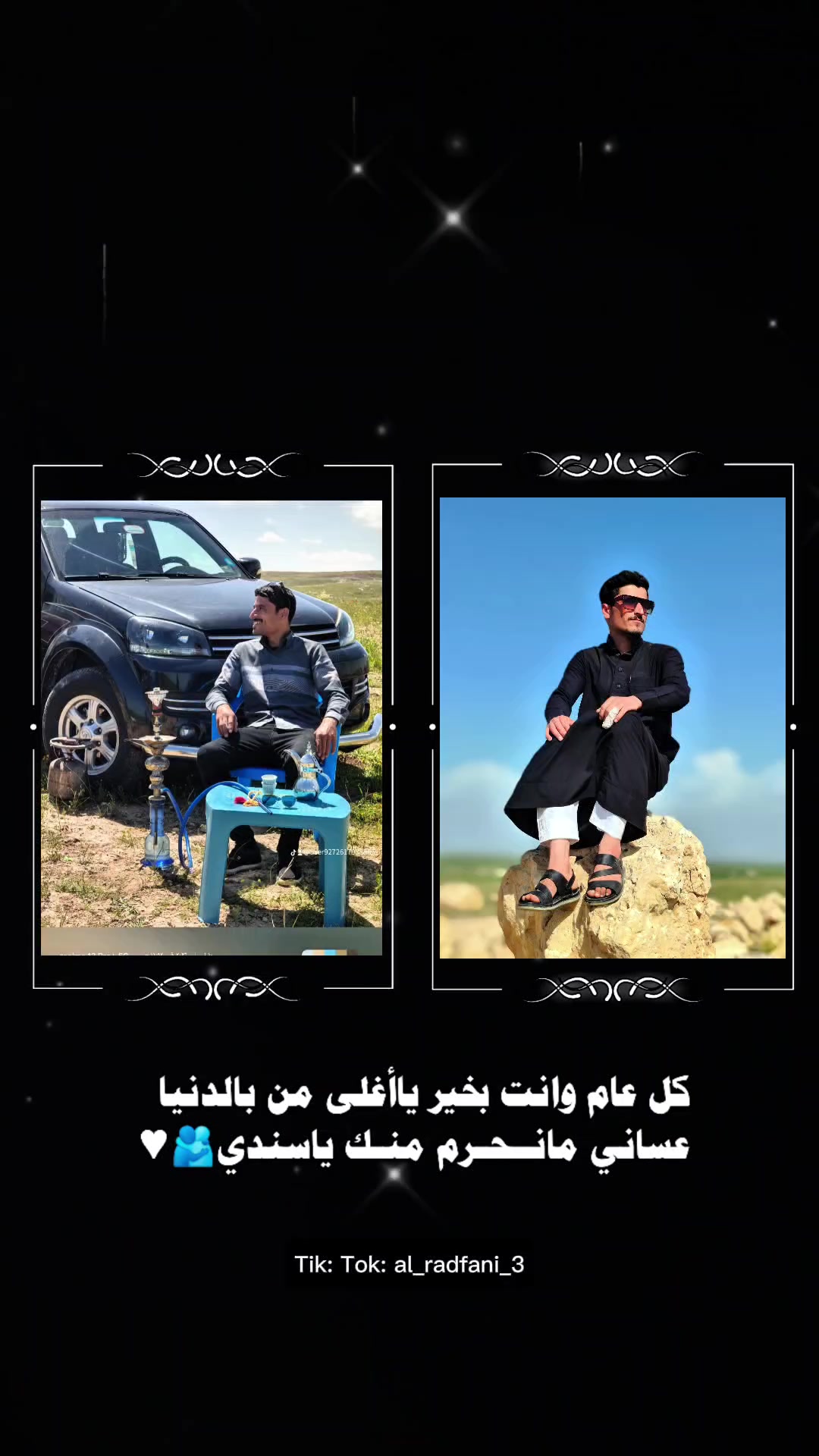 @ابو ليلى