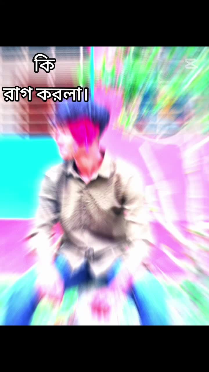 @ব্যর্থ জীবন!