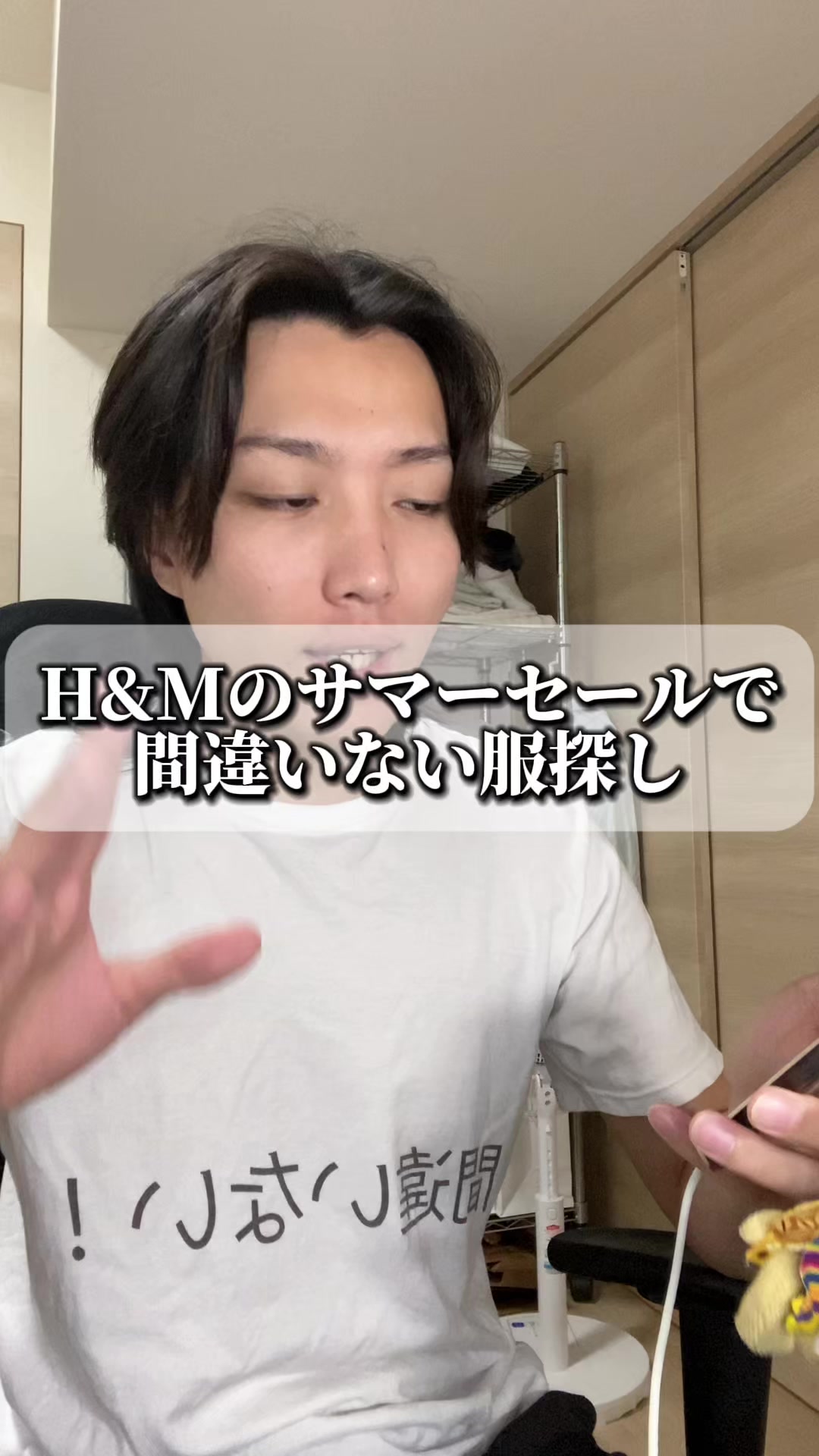 @ヤイバーズのけんと💐💫