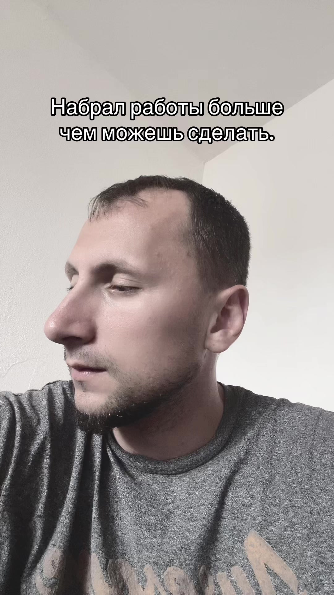 @Пашка_пашка