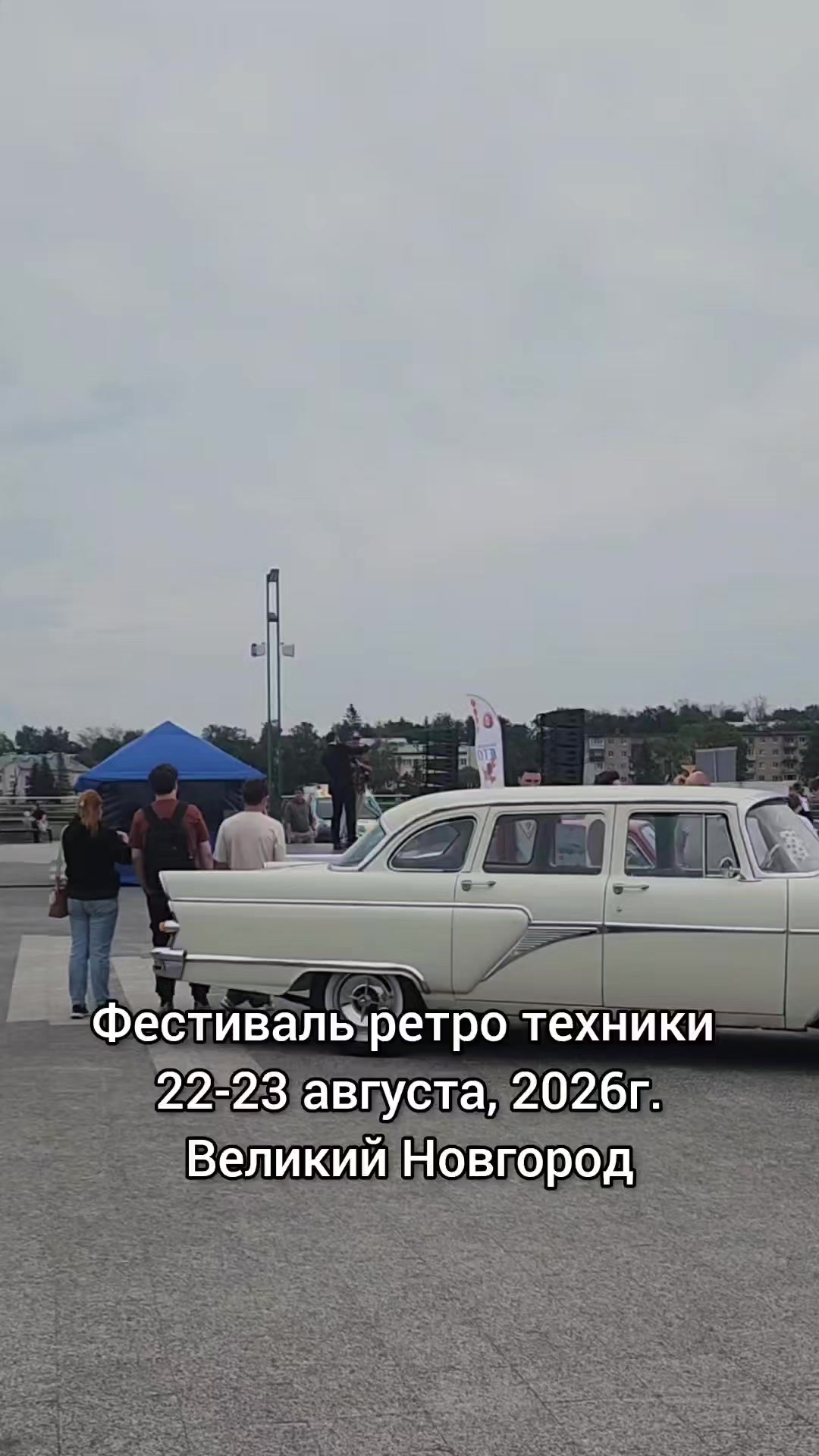 @Нелли