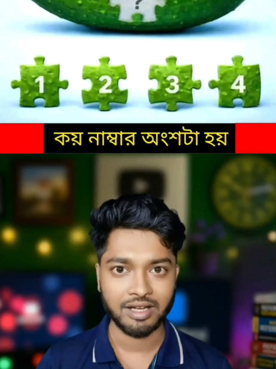 @Voice of meraj