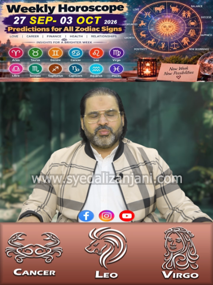 @Astrologer Syed Ali Zanjani