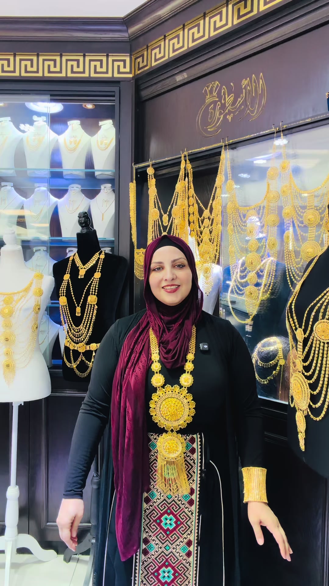 @Anoosa♥️🇵🇸🇺🇸لبنه و مكدوس