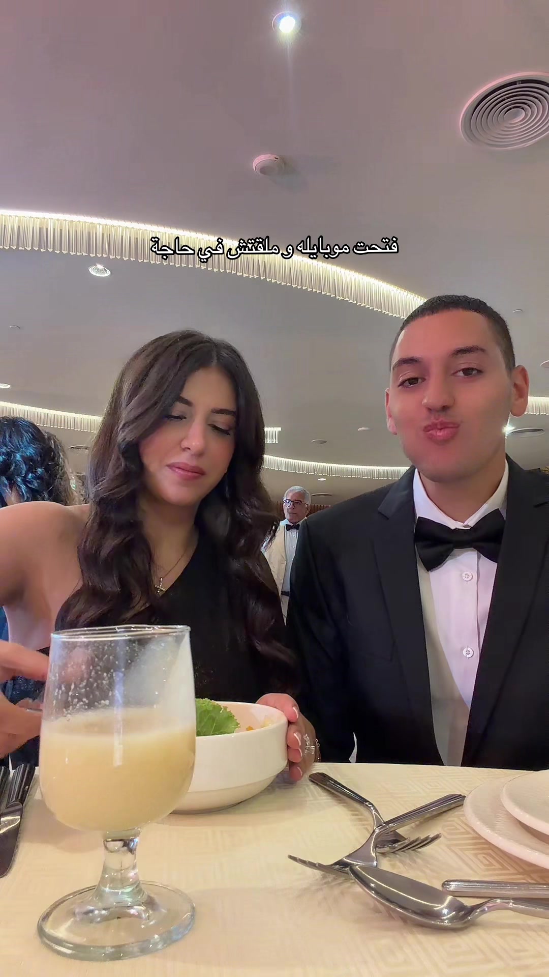 @carole rizkalla