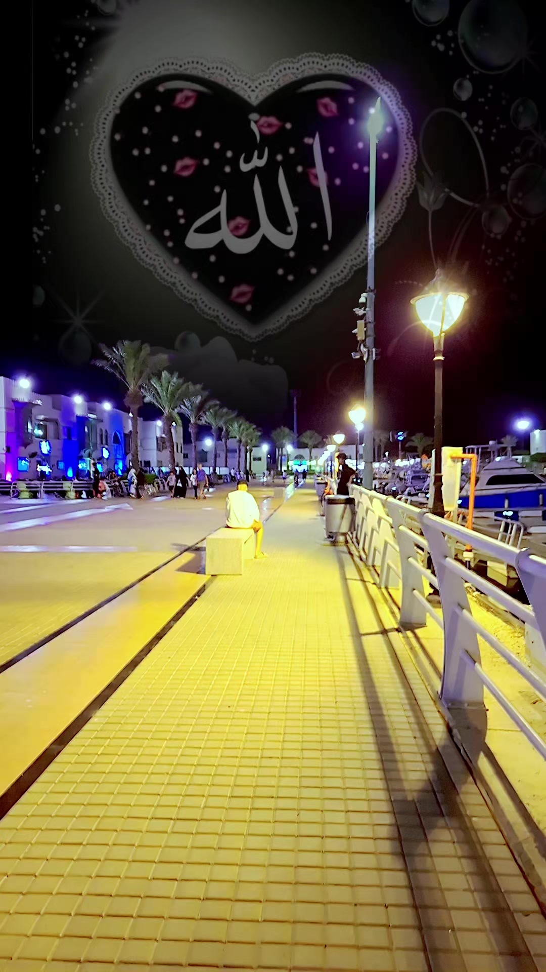 @🇧🇩🇸🇦সিলেট ওসমানীনগরের ফুয়া