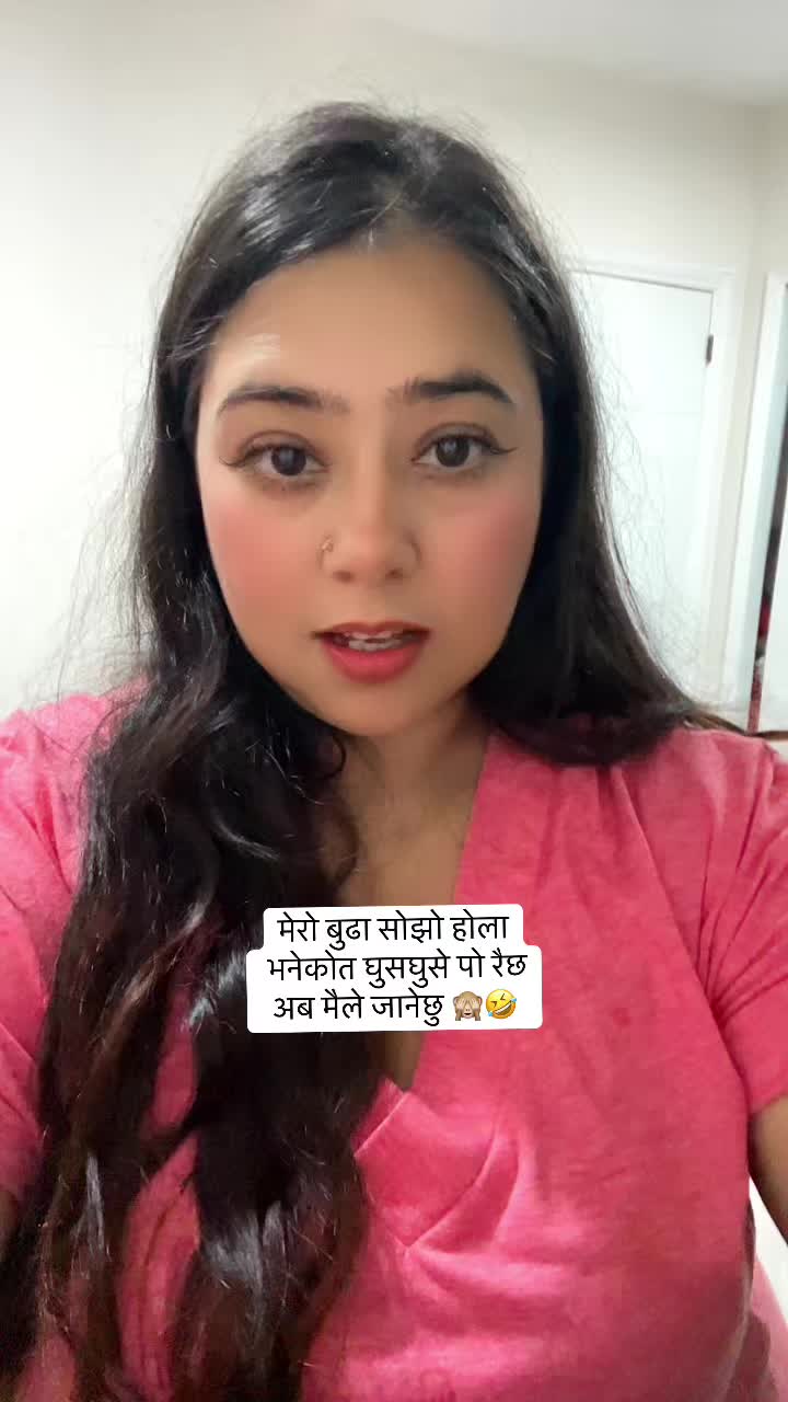@Sapana