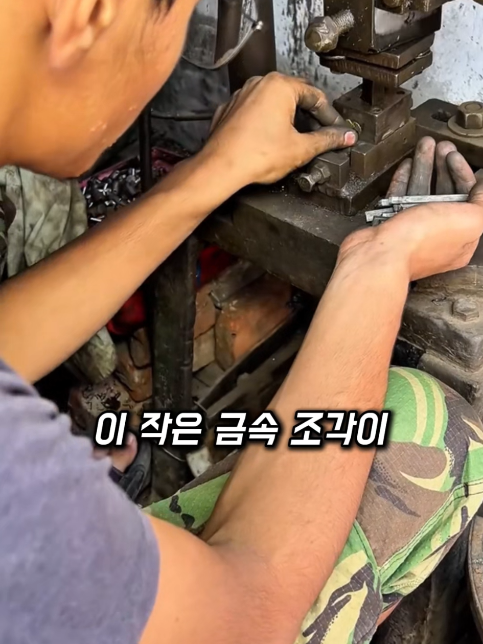 @쇼스코