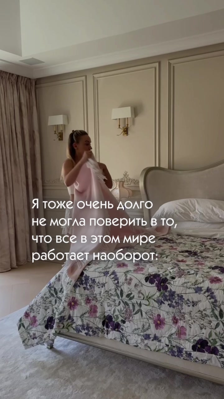 @Yulya_Tatulya
