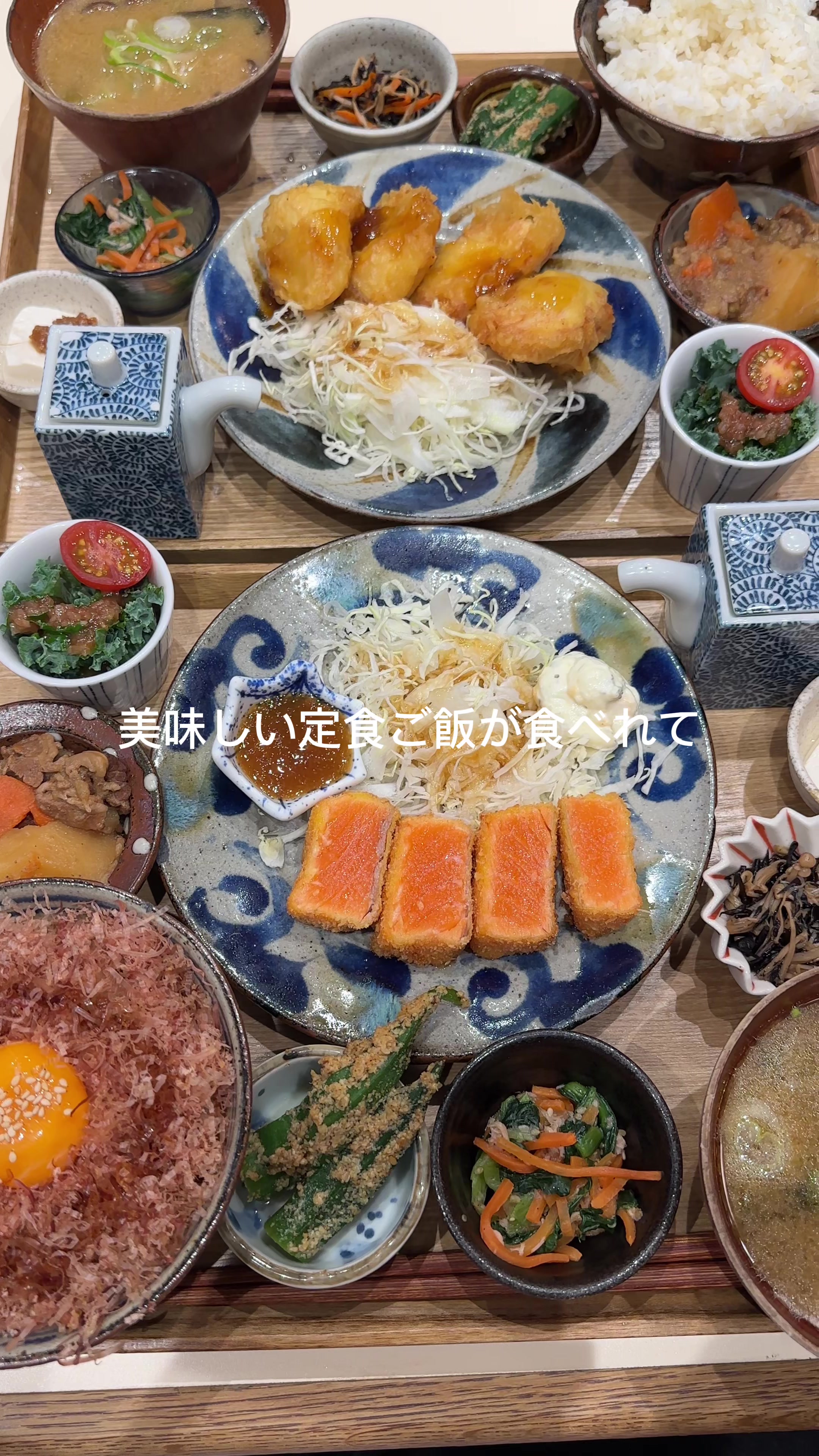 @とむ | 名古屋グルメ・カフェ