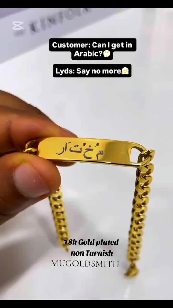 @M.U Gold Smith ☑️