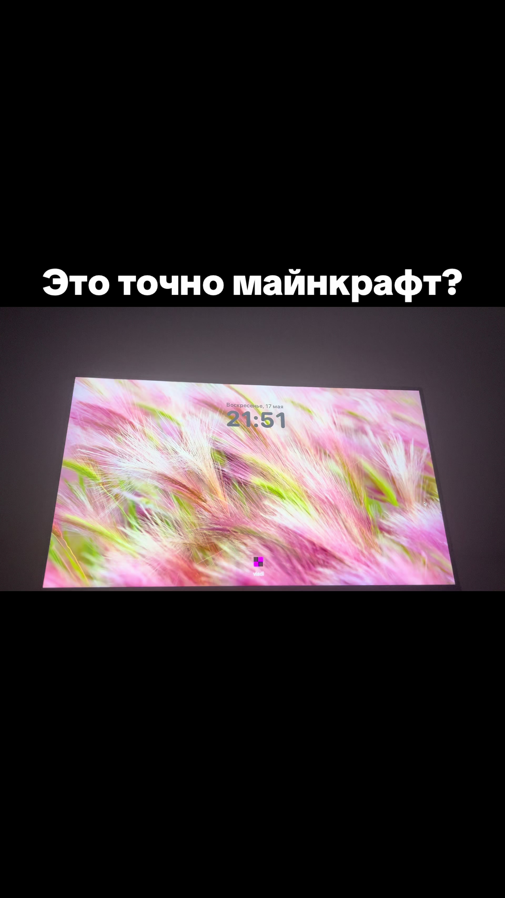 @/home/ANTONOV