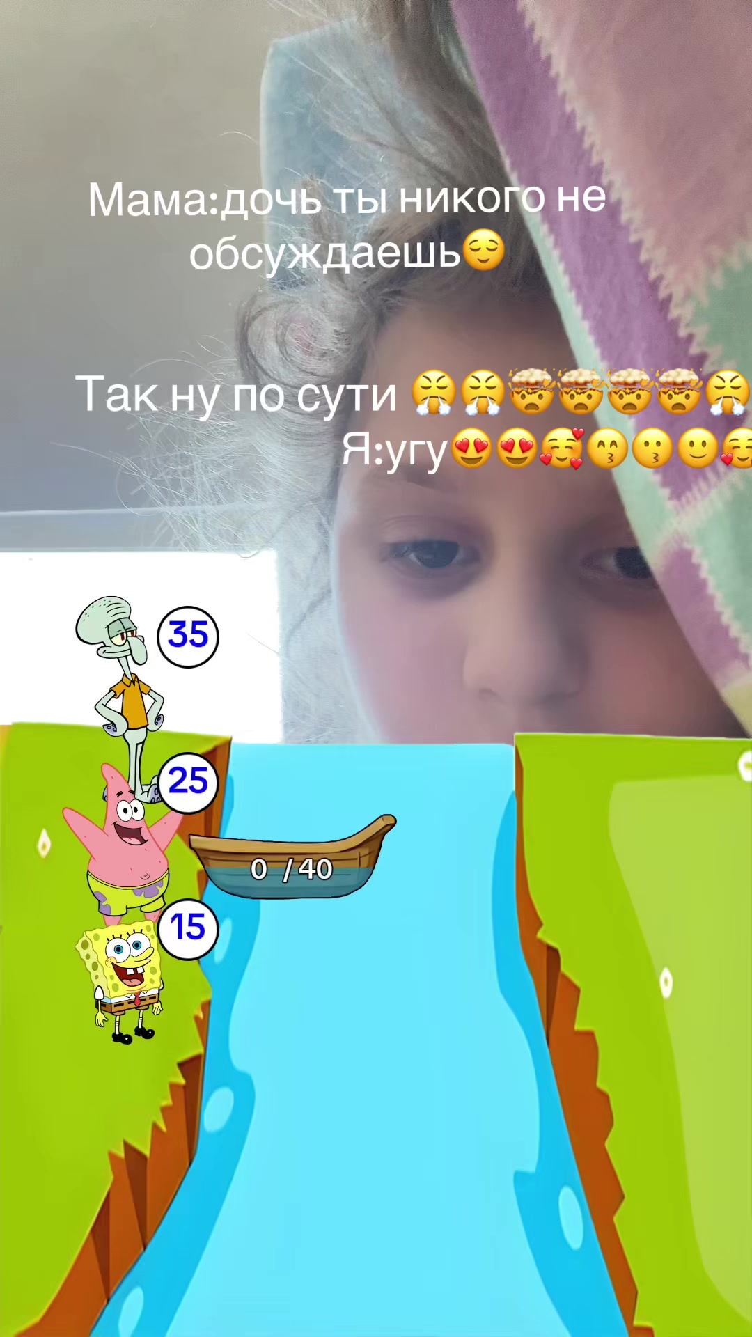 @Армина ❤️
