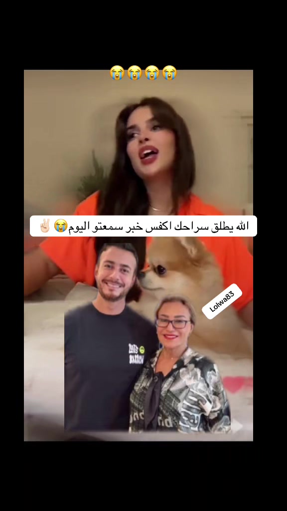 @lolwa83๐ฉต