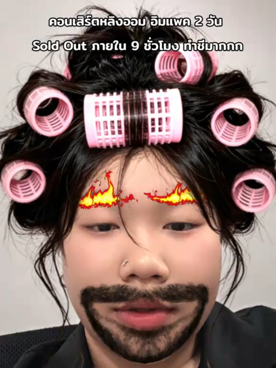 @ดอยนี่แม่บ้านการละคร