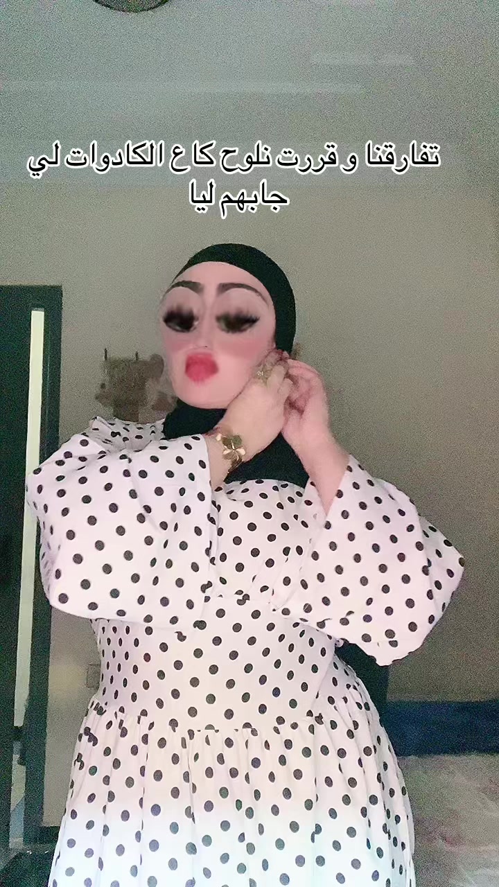 @🦋فراشة 🦋