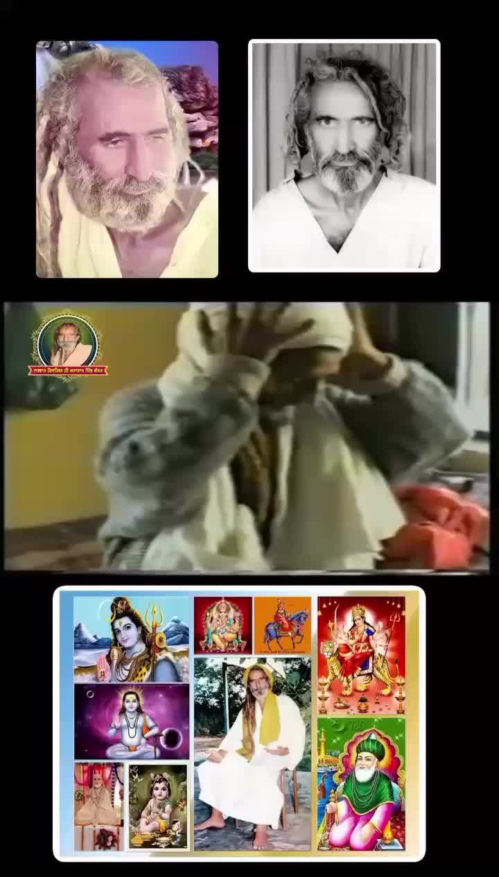 @SHAH MAST SHIVGIR SARKAR DA