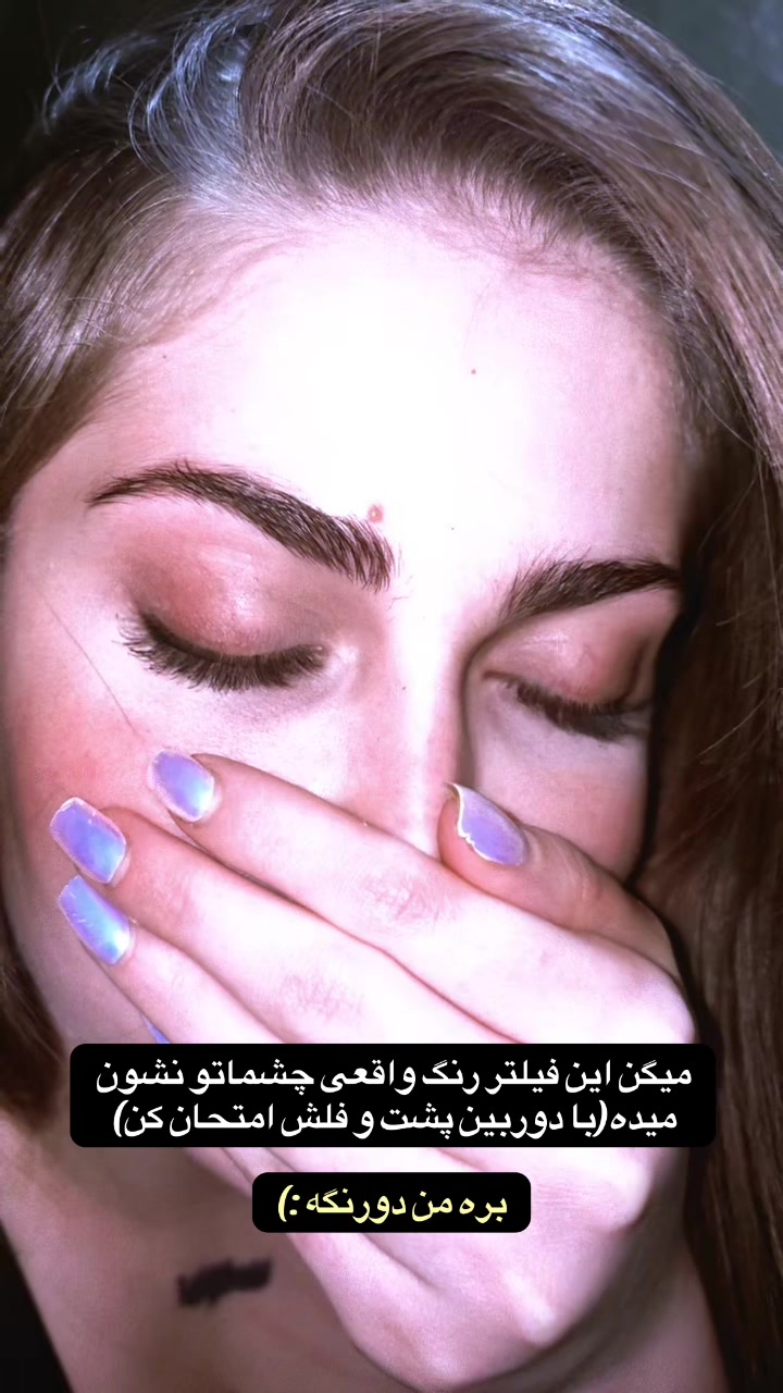 @nahani☁️