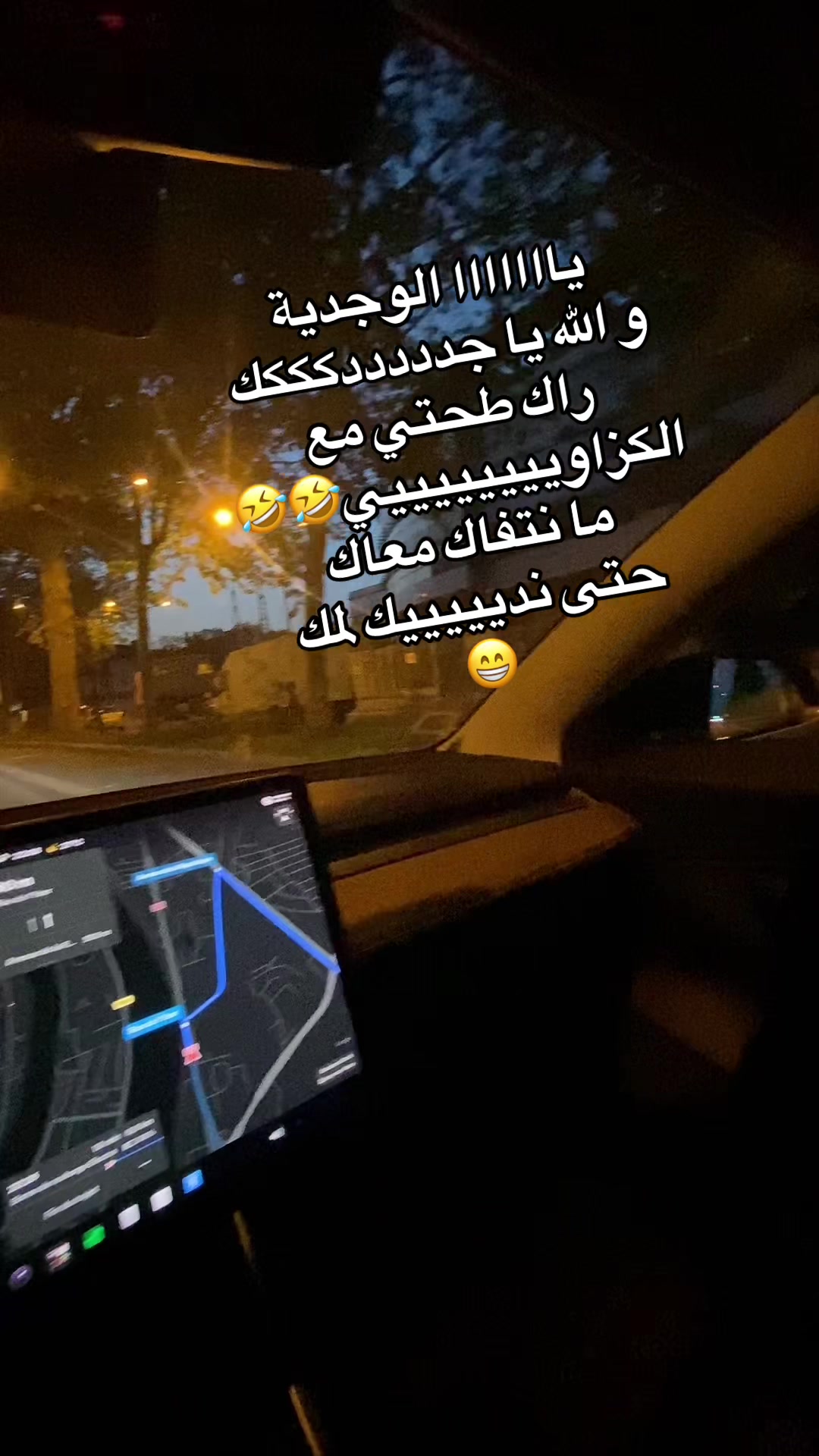 @𝐍ourrr  نوورر